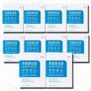 SelFit(셀핏) 이미지