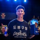 도봉구청 이미지