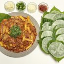 배블리 - 은평구 증산로3길 12 | 배블리