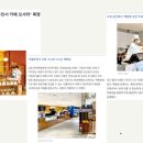 영등포역 4번 출입구 이미지