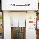 부타이 | 삼성역 코엑스 돈카츠맛집 "부타이 1막" 내돈내산 | 웨이팅, 주차 후기