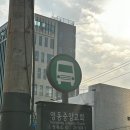 CU 역삼푸른점 | 역삼역 PT! 하와이짐 역삼점, 문제 원인부터 파악하는 피티 후기