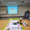 늘푸른전당 교육실 이미지