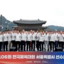 대동태권도체육관 이미지