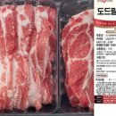 황토향기민박 이미지