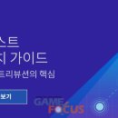 저스트멀티