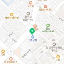 박효진 뷰티&바디