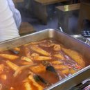 주당치킨 호프 이미지