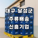 구지로R | [더 가온] 카니발 KA4 가온 트렁크 매트 7인승 2열 등받이 킥매트 트렁크 커버매트 옆 사이드 (사운드...