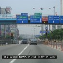 엠티아카데미 이미지