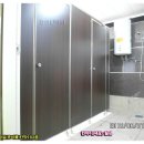 사무실 1층 화장실 이미지