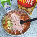 안주킹 이미지
