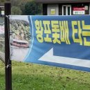 송백펜션 이미지