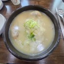 삼계탕전문점하림 | 평택 송탄 삼계탕맛집 삼계탕전문점하림 내돈내산 후기