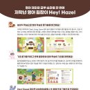 삼성영어진량어학원 이미지