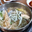 우진식당 이미지