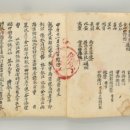 광주광역시 과학기술교류협력센터 국제회의실(12F) | e-기록속으로 제 173호 발행 소식