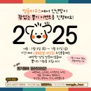 멍글하우스 이미지