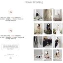 타임피아 이미지