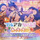 주식회사 컴투스로카 이미지