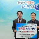 ㈜푸른 이미지