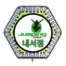 내서읍헬스장 창원 PT 피티 점핑하이 내서점 가격 위치 주차 후기