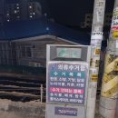 고림6통 이미지