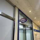 DATABASE ① 기초 입문 이미지