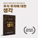 페스트북 머니투데이