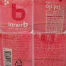 여우야뷰티 이미지