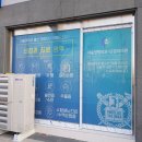 산곡정형외과의원 이미지