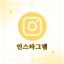 이노플래닝 이미지