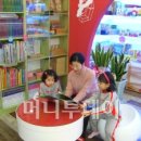 키즈킹콩아동도서