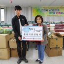 아산퍼스트빌리지 충청탑뉴스