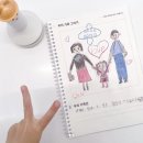 배곧라라초등학교 이미지