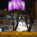 마일드팜 | 일본 북해도 오비히로 여행 칼디 추천템 칼디 쇼핑 후기