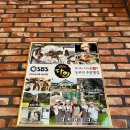 동울산주유소 화장실 | 울산 분위기 좋은 베이커리 카페 추천<랑콩뜨레과자전 언양점>추천메뉴+방문후기