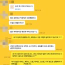 [자작곡편곡] 축가 음원 제작 / 발라드 / 오케스트라 사운드 디자인 / 편곡비