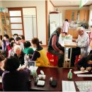피끝마을녹색농촌체험마을 이미지