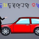 오복사 이미지