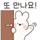 남포공인중개사사무소 이미지