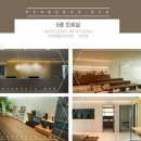 제일연합정형외과의원 이미지