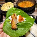 국가대표 진짜배기 | 구포 맛집 국가대표 진짜배기 무한리필 고기집