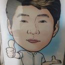 최대균 남광호 치과의원 | 동자동치과 최대균 남광호 치과의원 따뜻하게 맞이하는 곳!