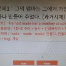 퍼즐영어교습소 이미지
