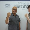 (주)엠소프트 이미지