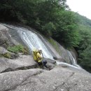 지리산 오리
