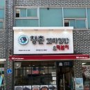 영서로5 이미지