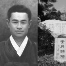 소월(素月)