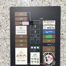 빈야사요가c | 과천요가 젠요가 과천센터 수강후기
